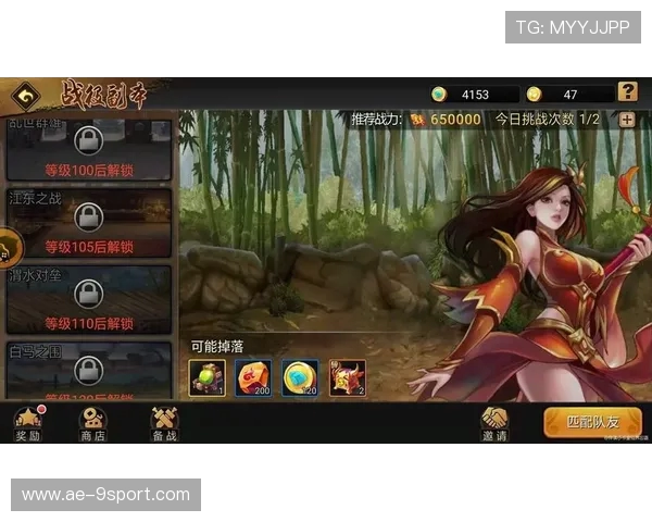 无名之辈游戏门派修炼之路从初学者到宗师的成长蜕变探索